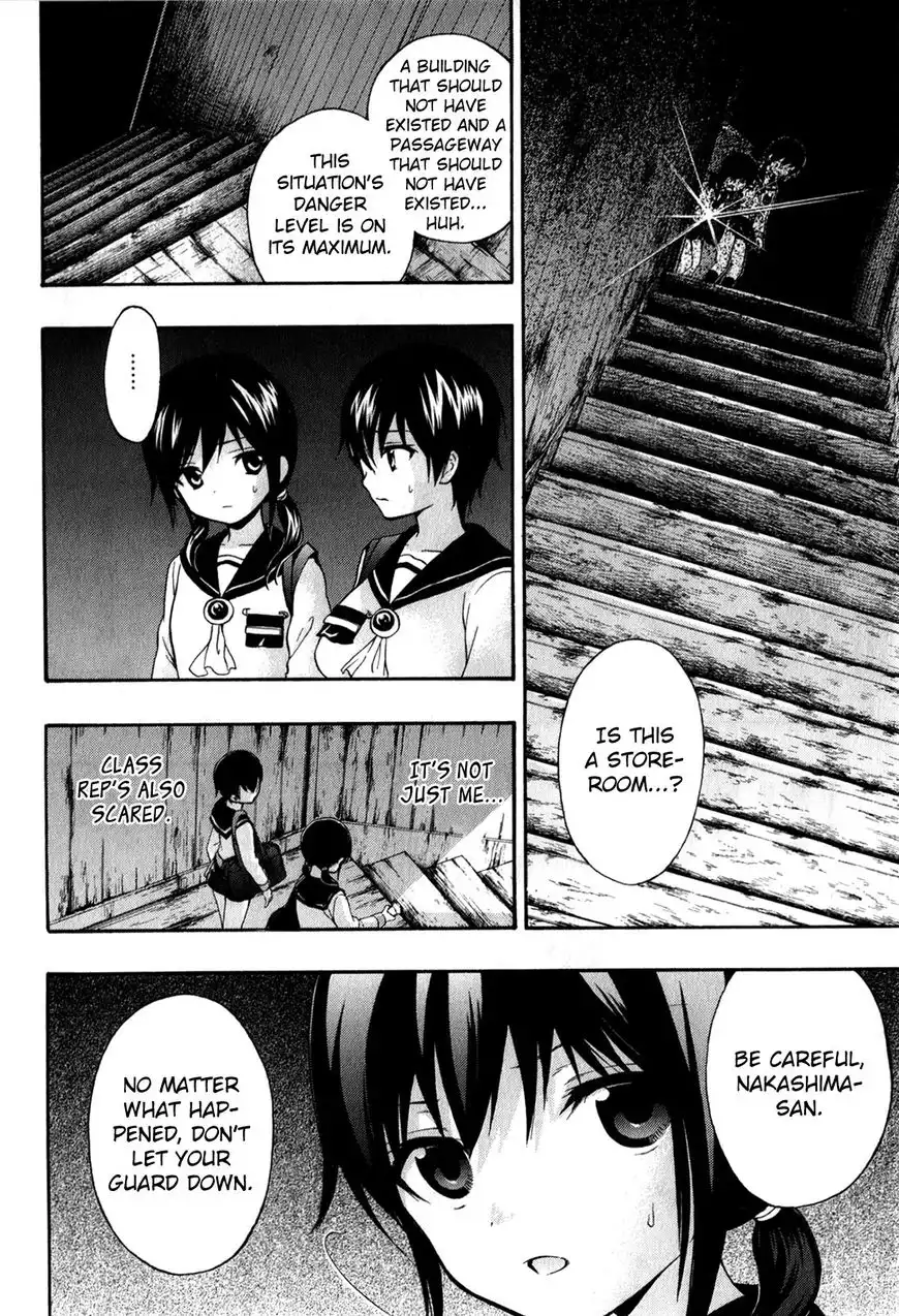 Corpse Party: Book of Shadows Chapter 17 18